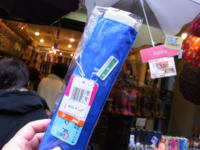 雨に備えて薄型の折りたたみ傘を買いました。